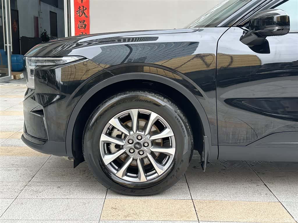 Ford Edge L, 2024 18