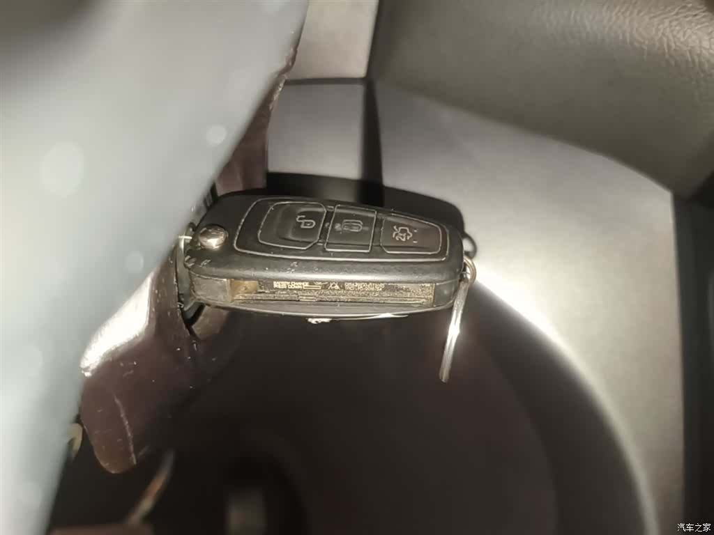 Ford Kuga, 2019 9