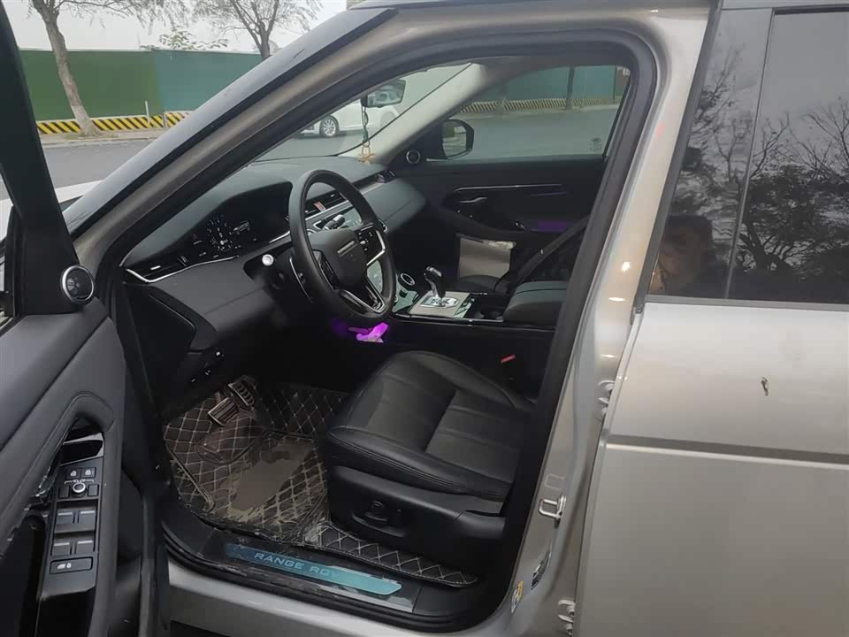 Land Rover Range Rover Aurora