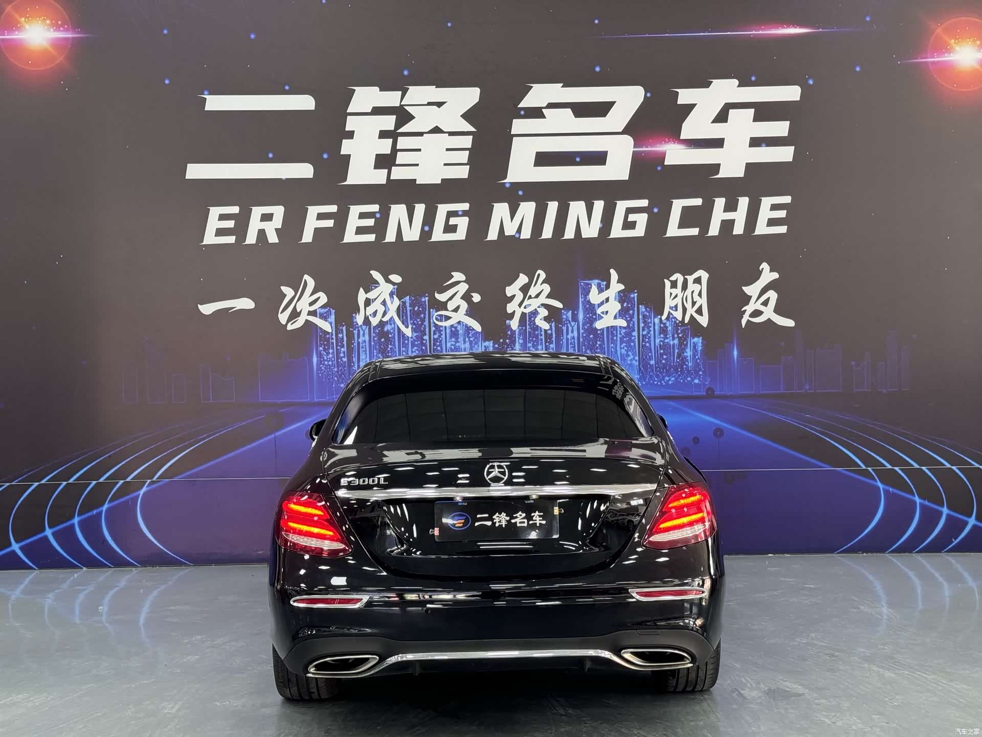 Mercedes-Benz E-Class, 2018 все фото