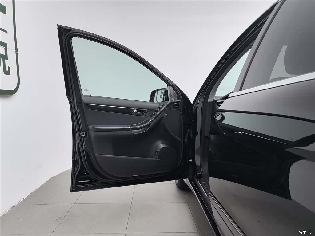 Mercedes-Benz R-Class, 2018 8