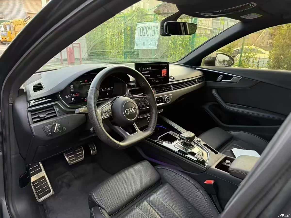 Audi A4L, 2024 4