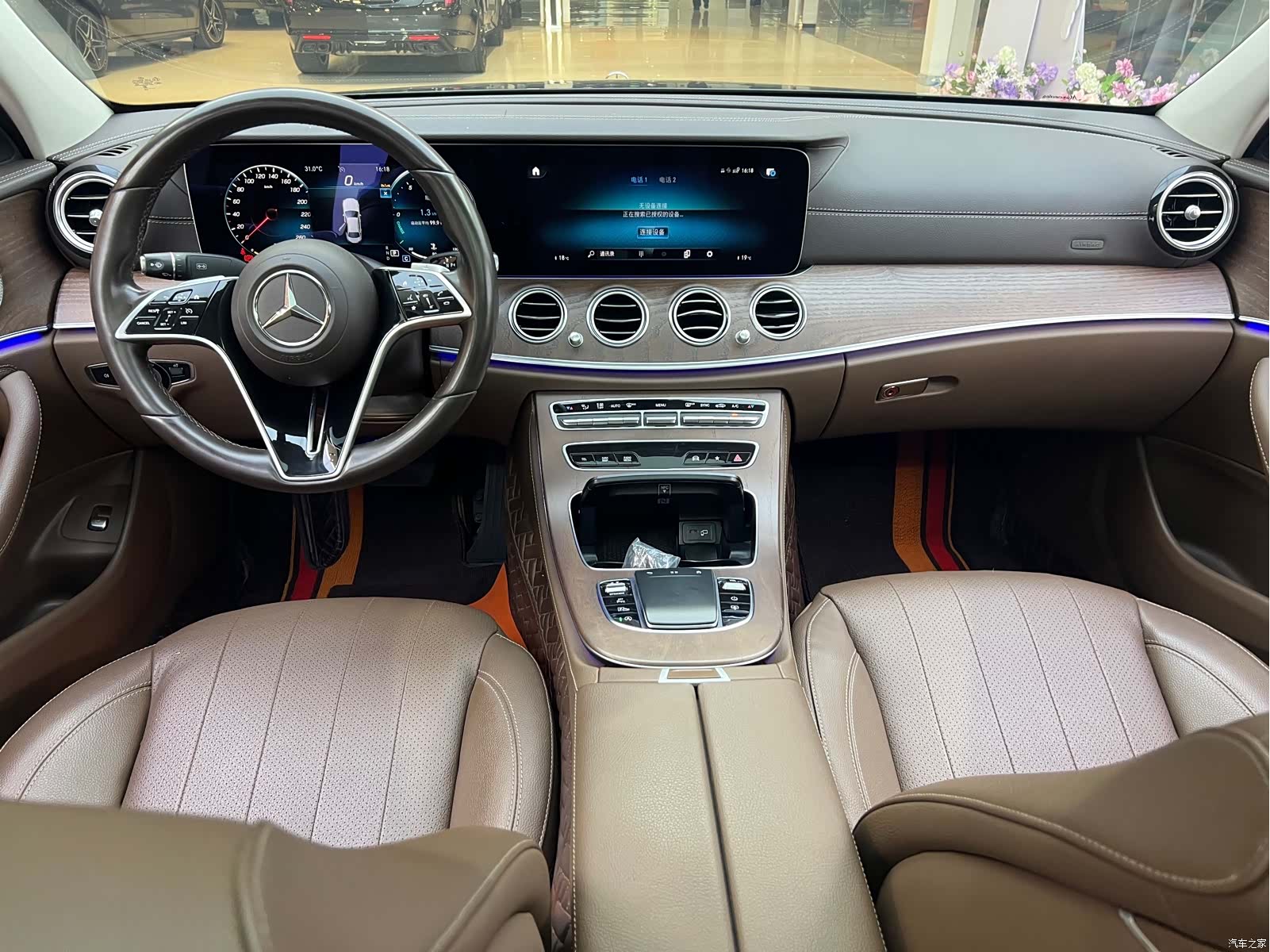 Mercedes-Benz E-Class, 2023 10