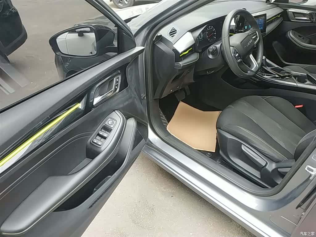 Roewe i5, 2021 16