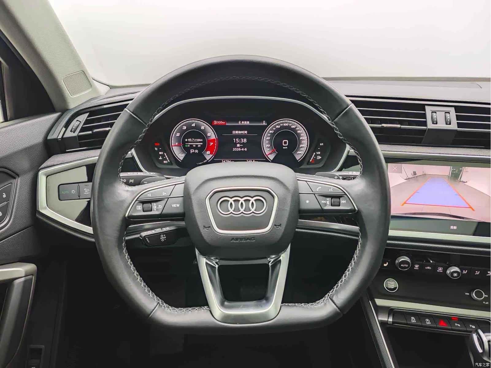 Audi Q3, 2022 18