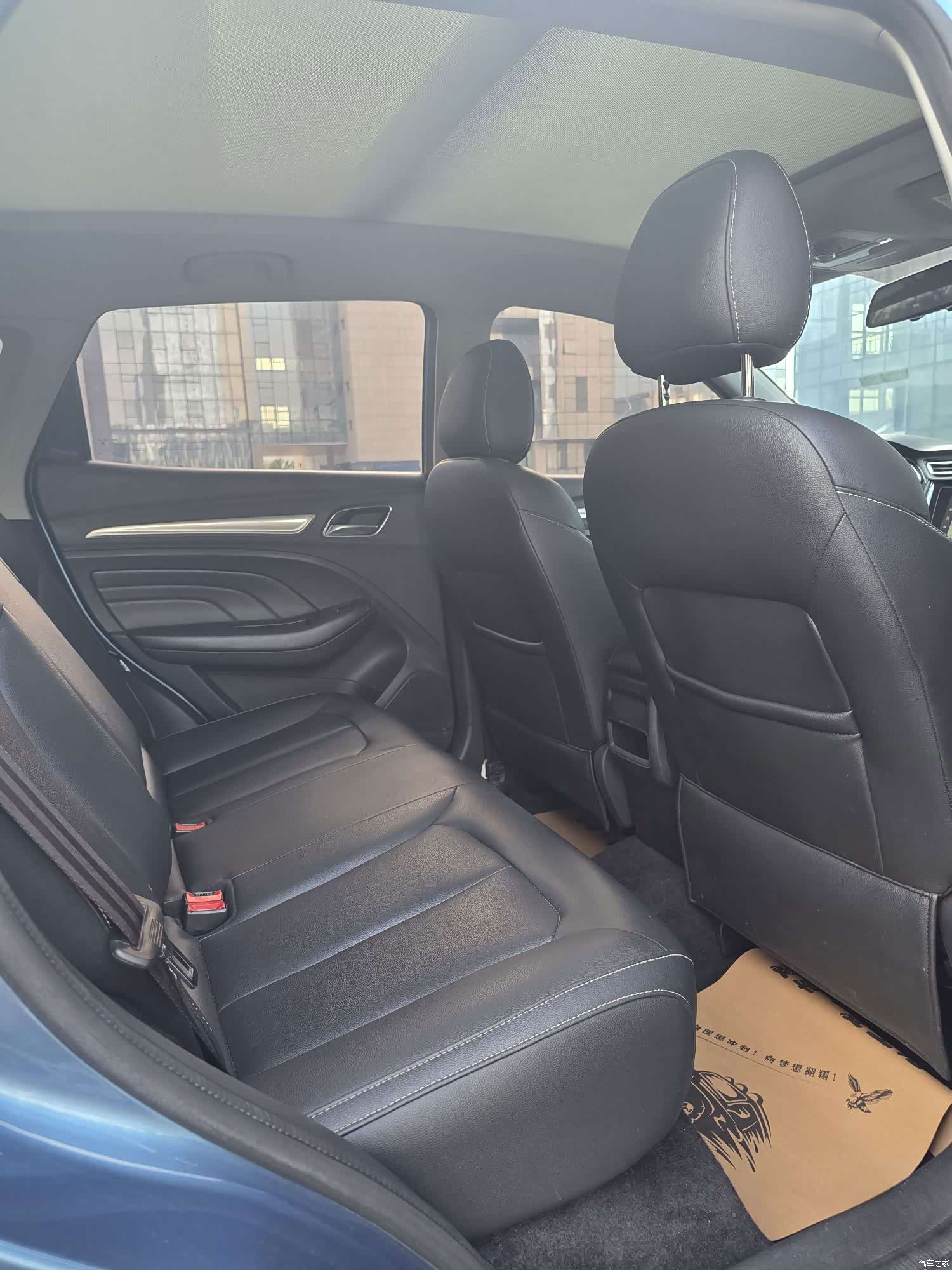 Roewe RX3, 2018 7