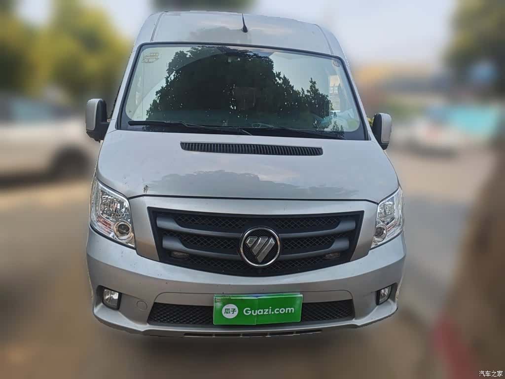 Foton 5 6 7 9, 2023 24