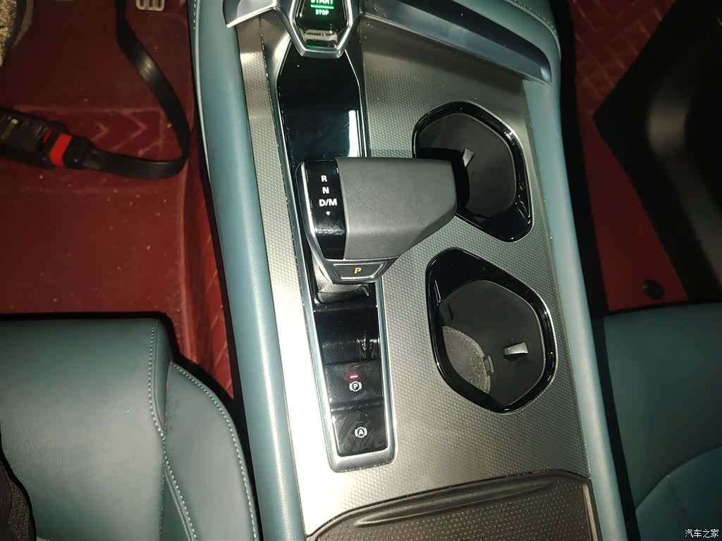 MG MG7, 2024 14