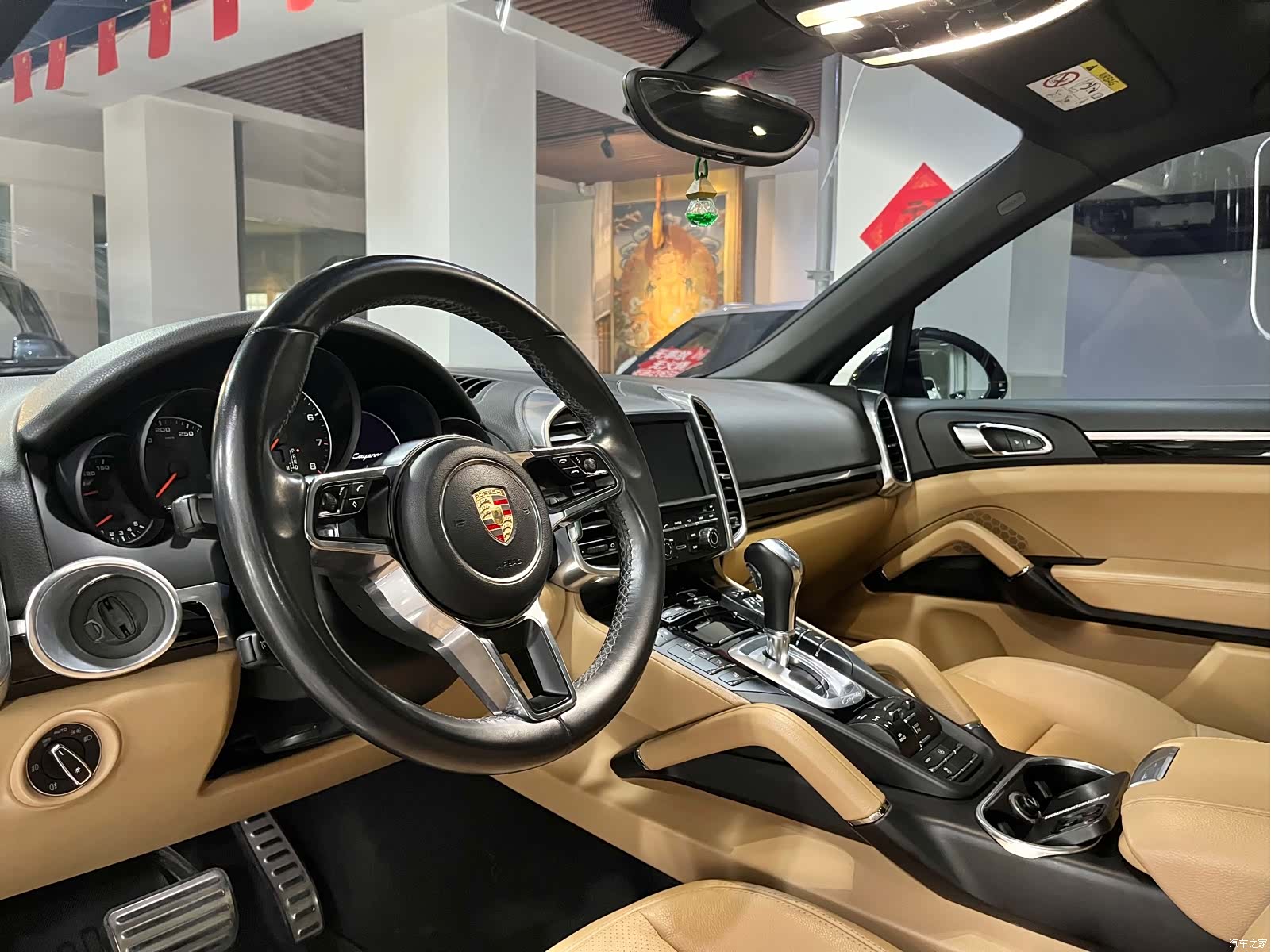 Porsche Cayenne, 2015 11