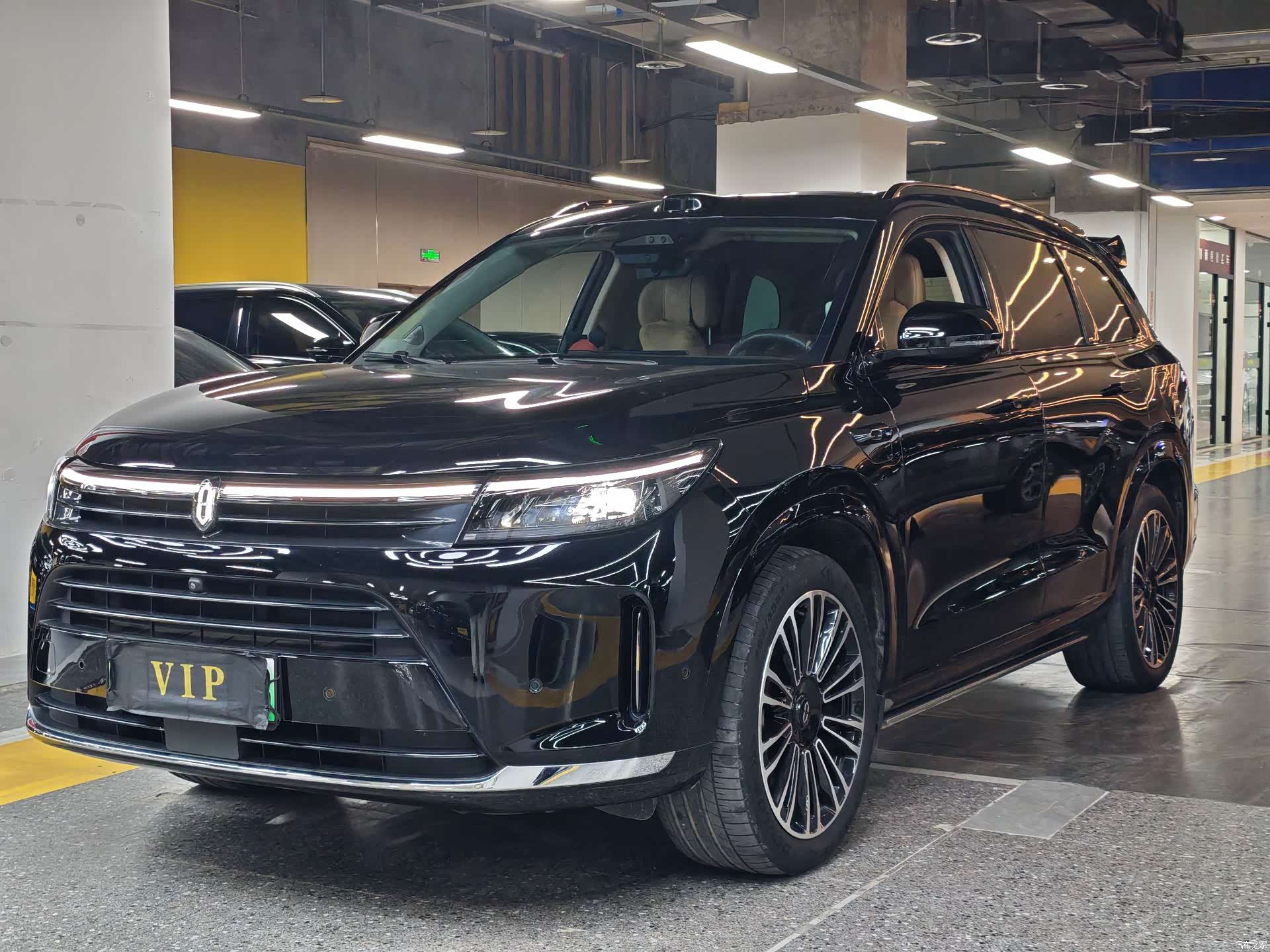 AITO M7, 2024 1