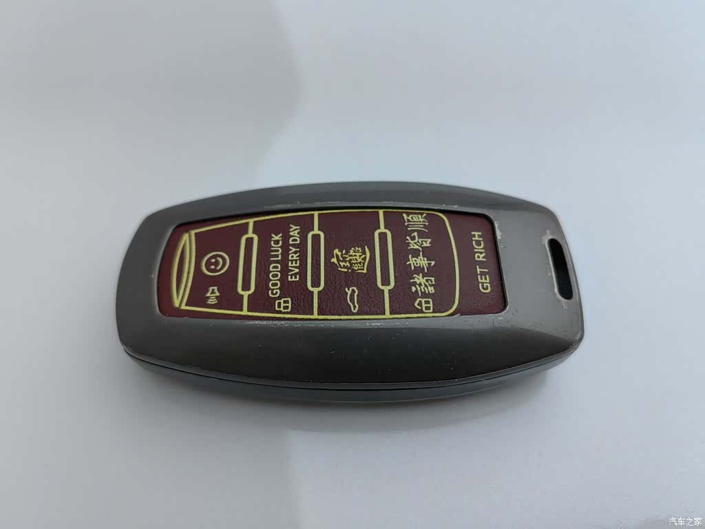 Haval H6, 2022 19