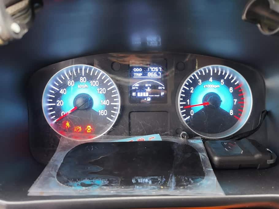 Jinbei Golden Sea Lion Classic