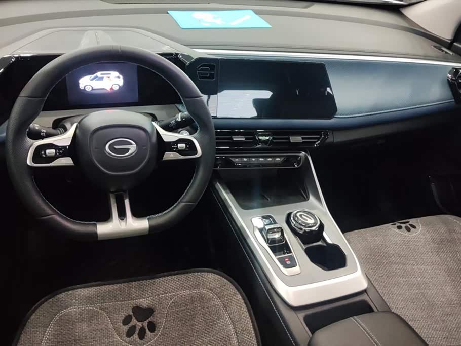 Trumpchi Trumpchi GS3