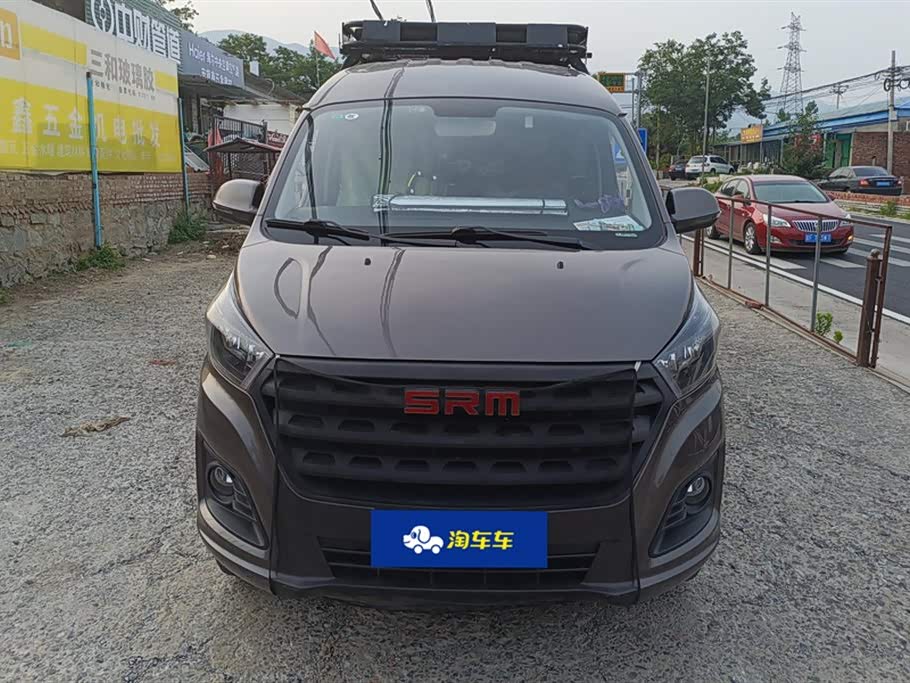 Jinbei Golden Sea Lion Classic