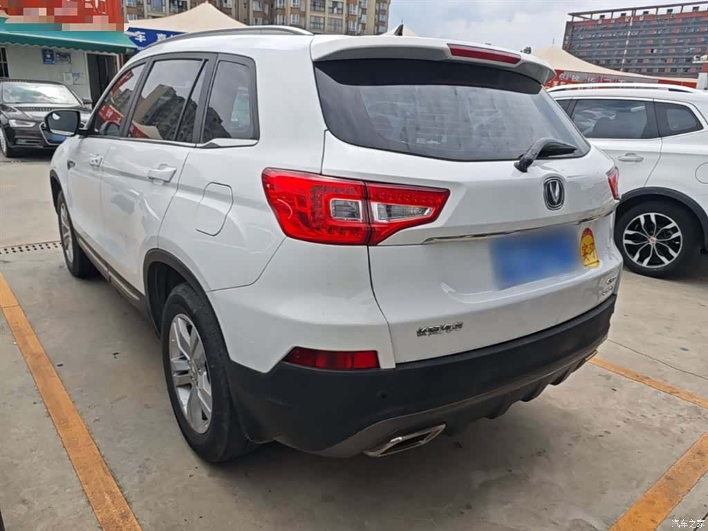 Changan CS75, 2020 все фото