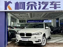 X5() 2014 xDrive35i 