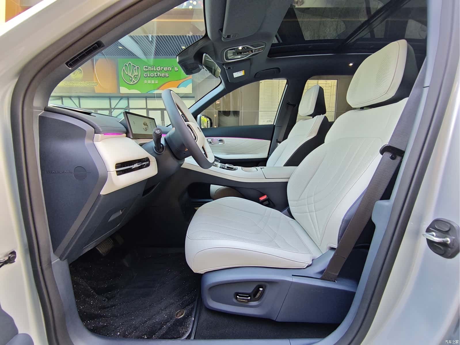 Geely 7, 2025 6