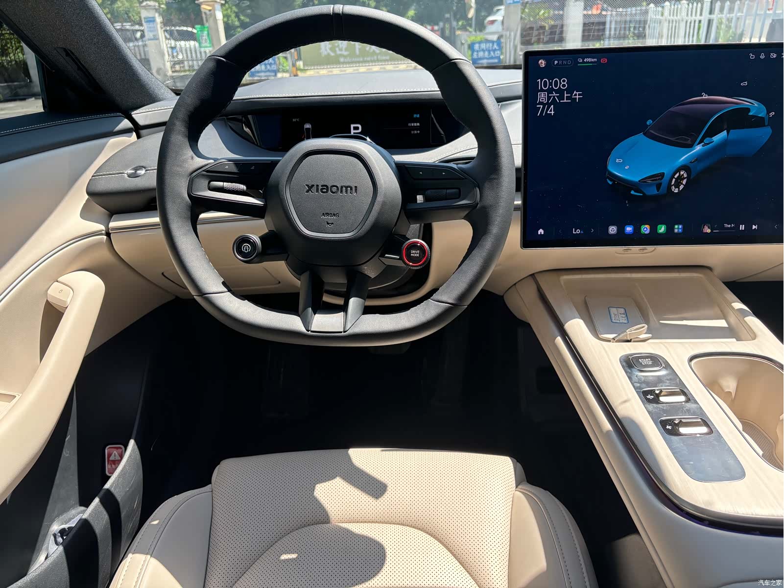 Xiaomi SU7, 2025 8