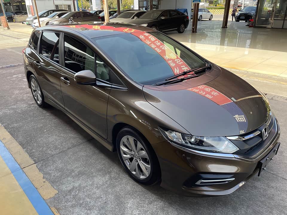 Honda Jade