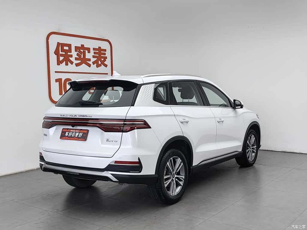 BYD Song, 2021 2