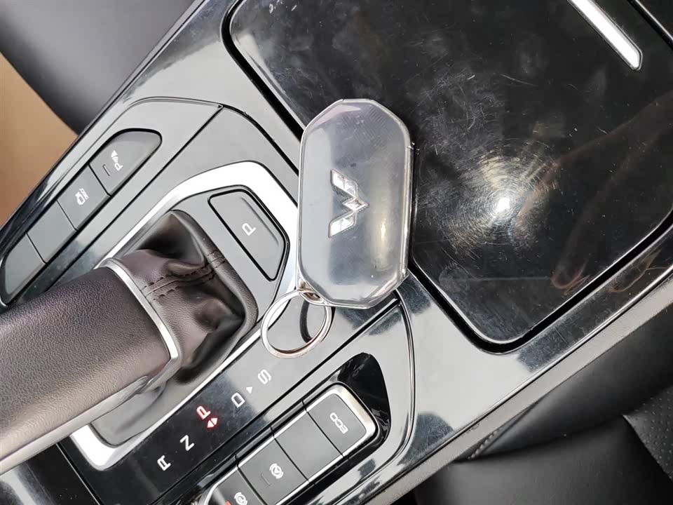 Wuling Wuling Capgemini