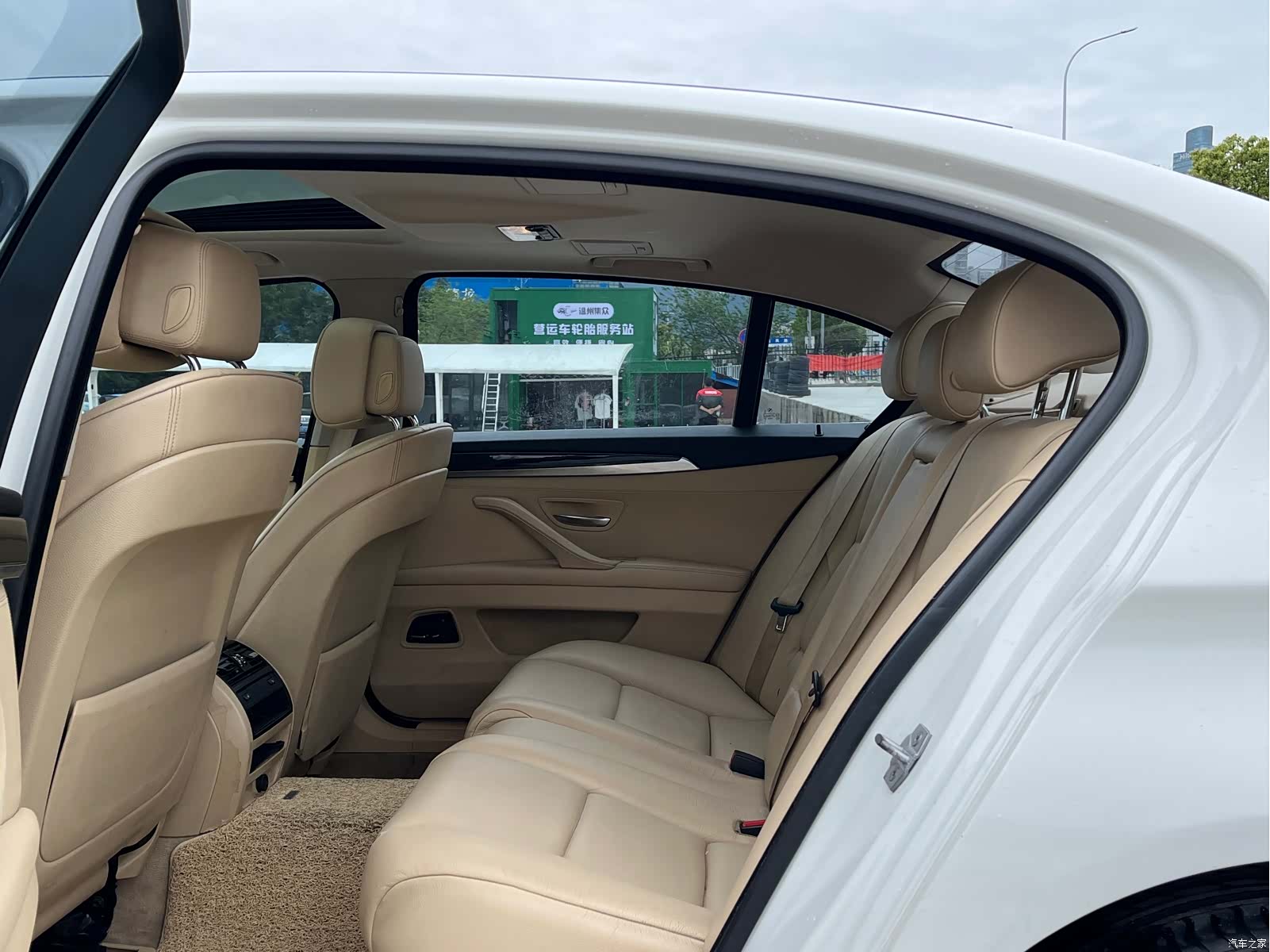 BMW 5 Series, 2013 7