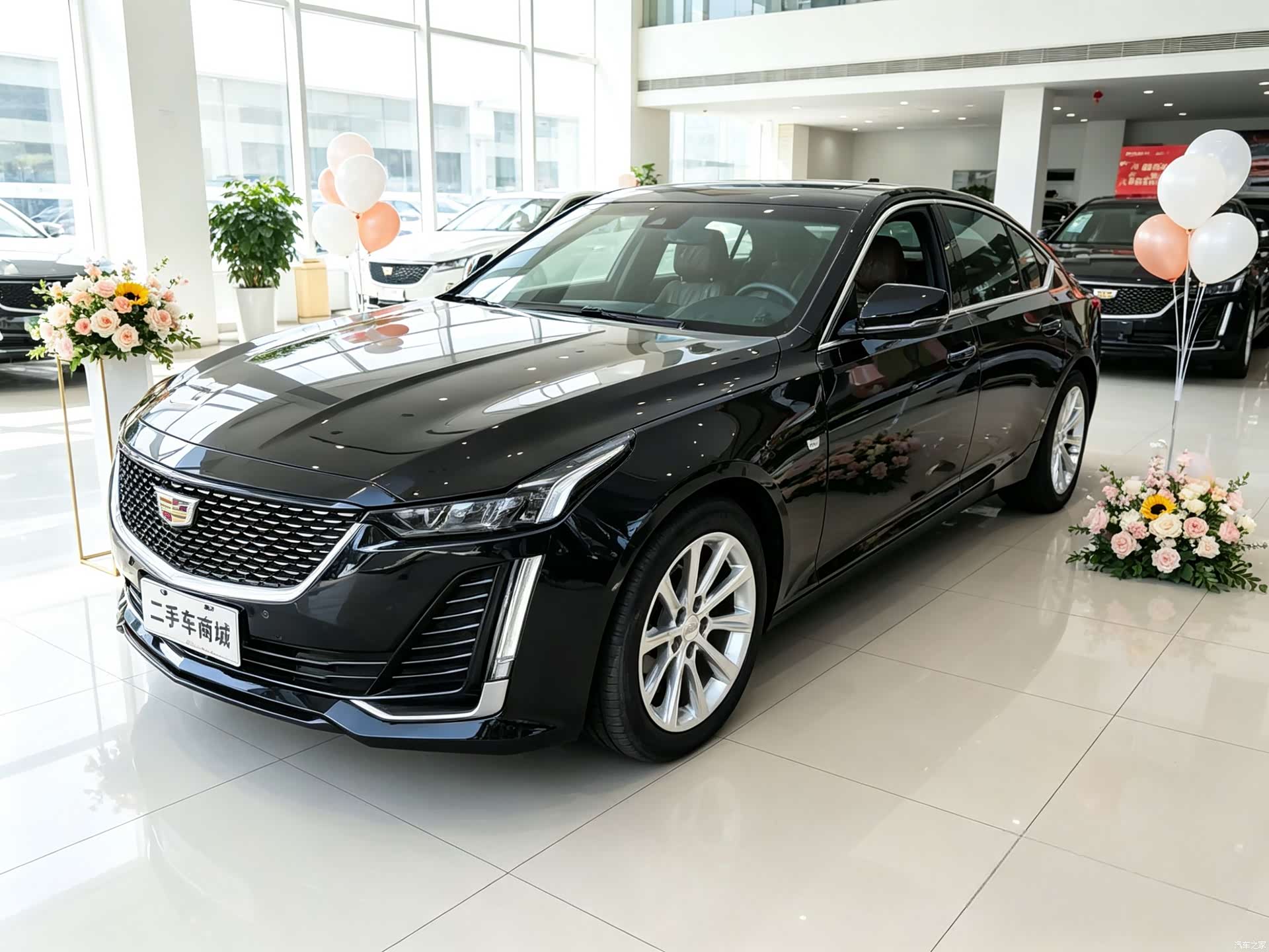 Cadillac CT5, 2020 1