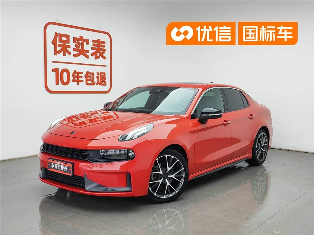 Lynk & Co 03