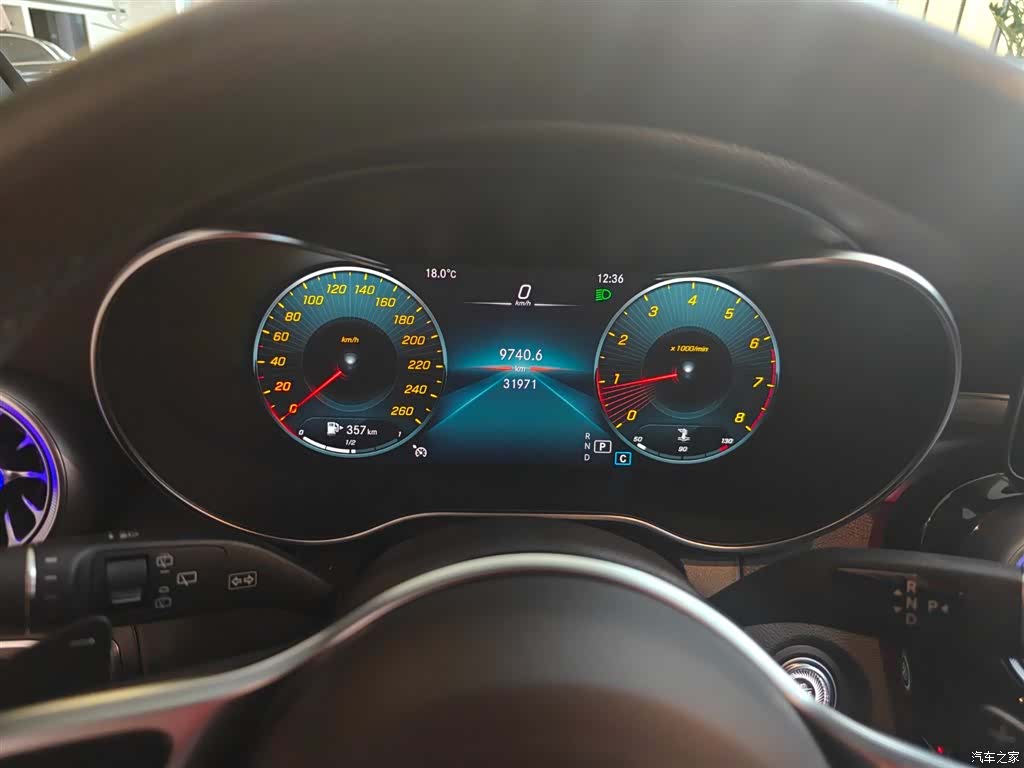 Mercedes-Benz GLC, 2022 18