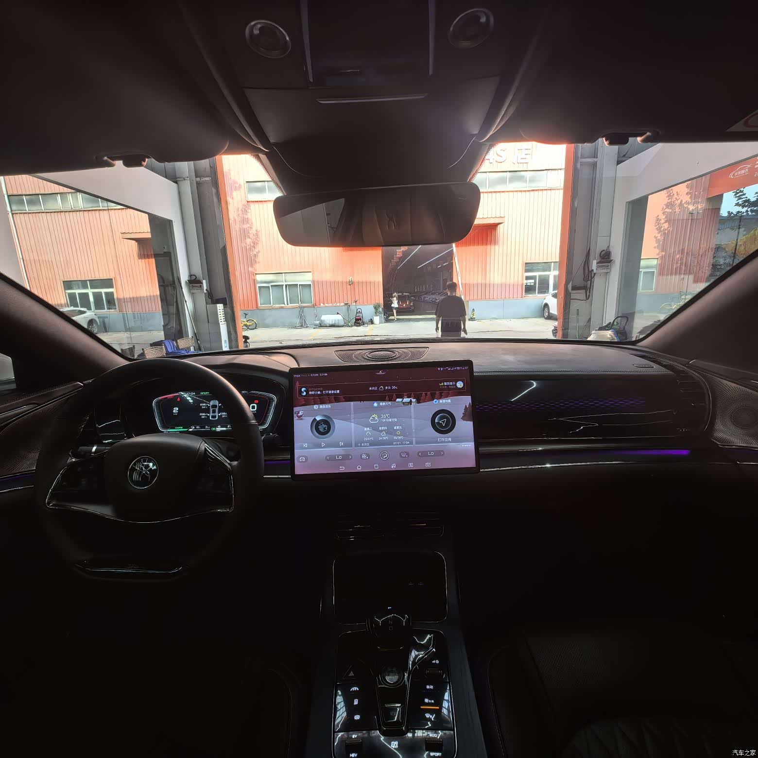 BYD Han, 2021 11