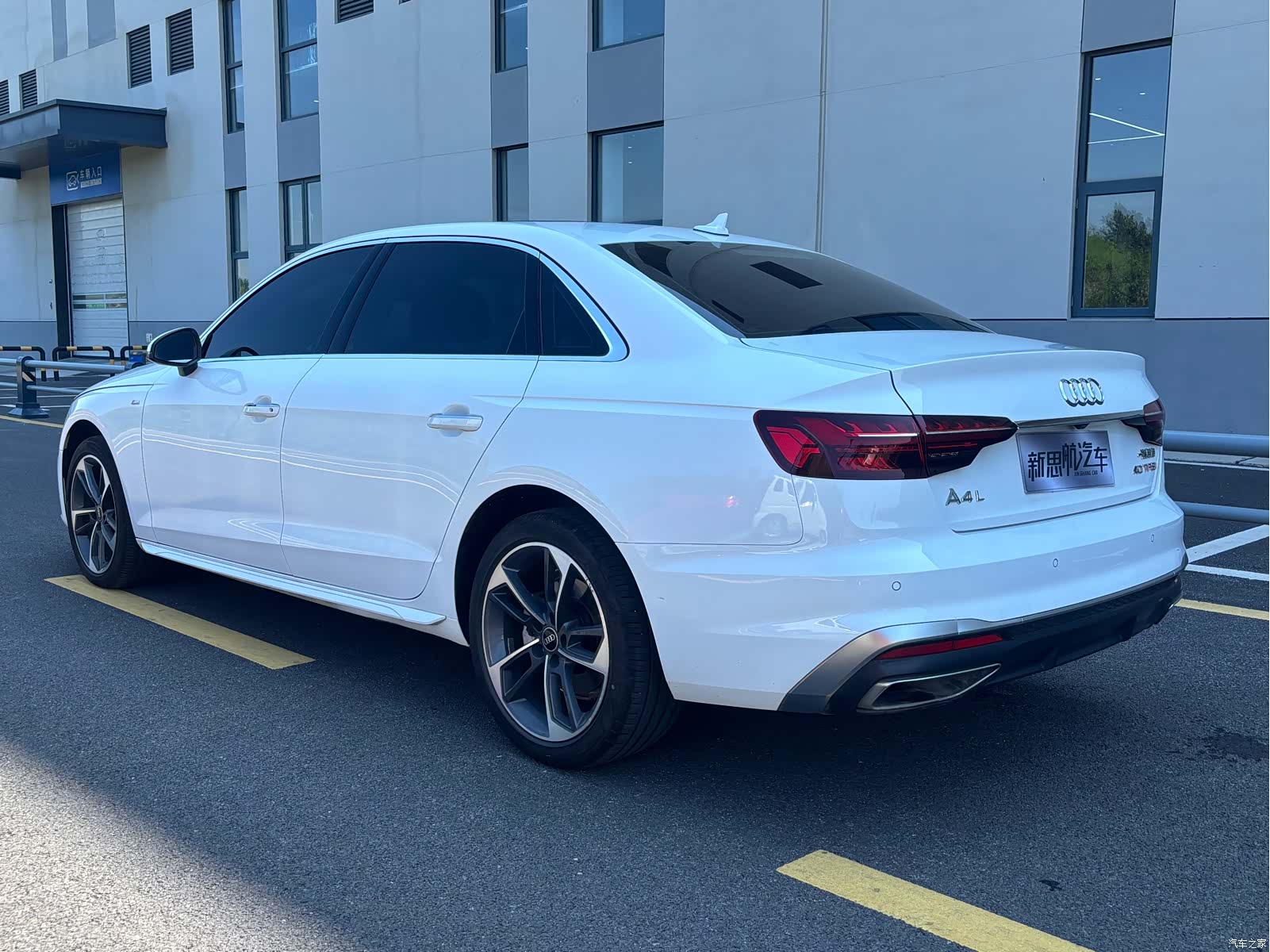 Audi A4L, 2024 4