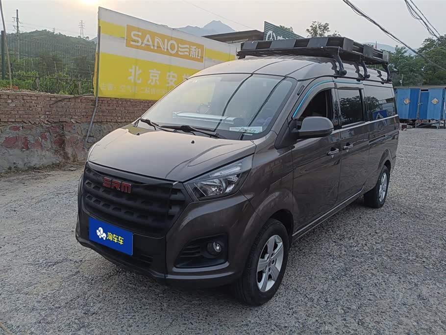 Jinbei Golden Sea Lion Classic