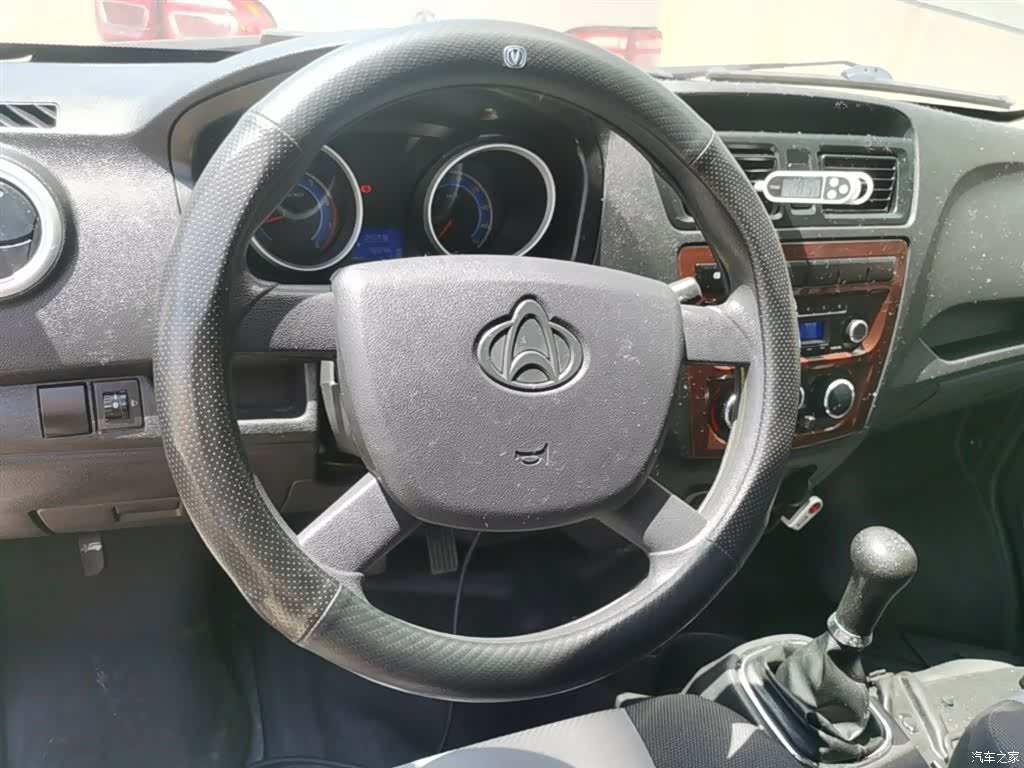 Changan M60, 2022 11