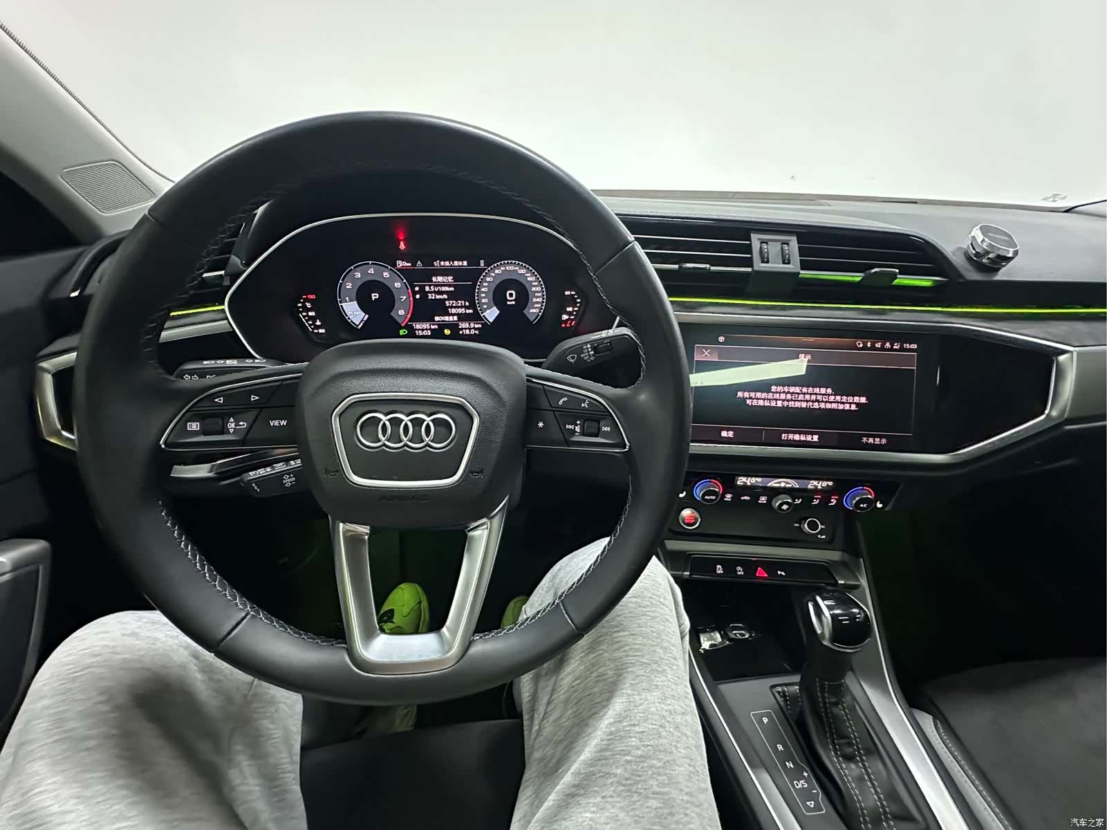 Audi Q3, 2022 22