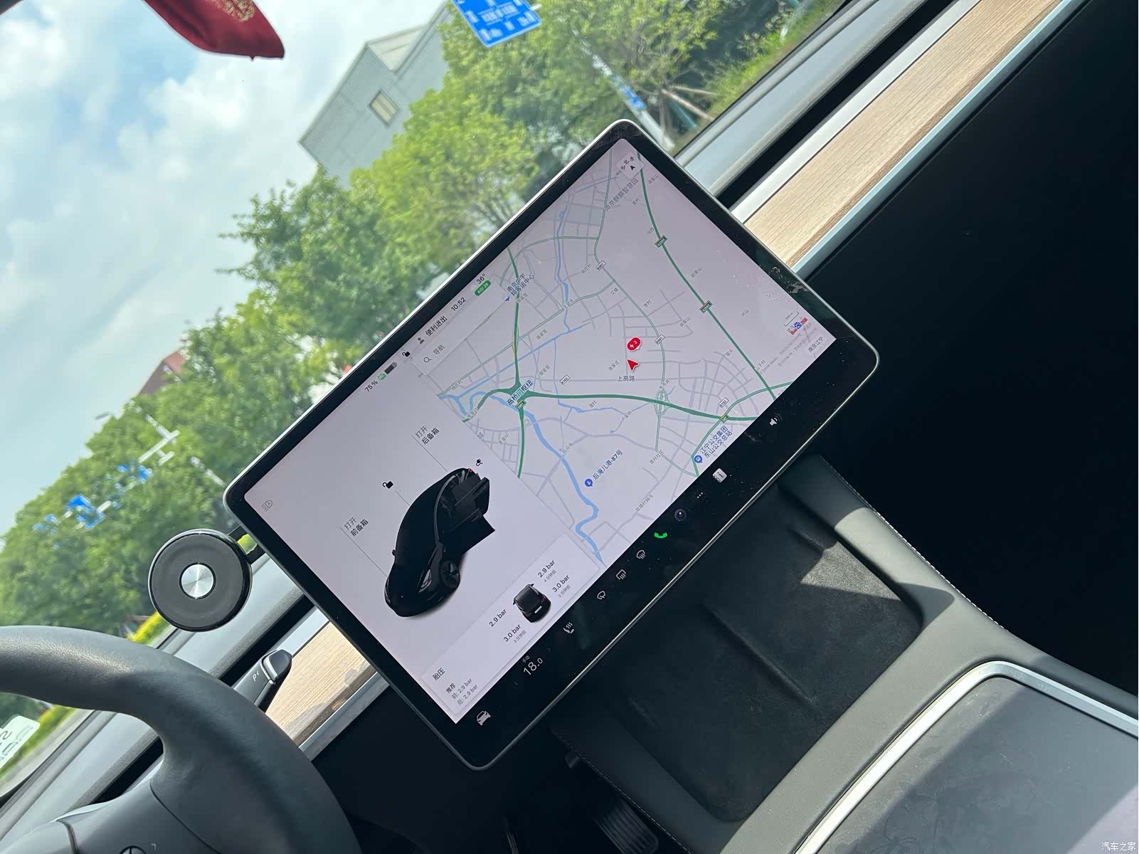 Tesla Model 3, 2022 4