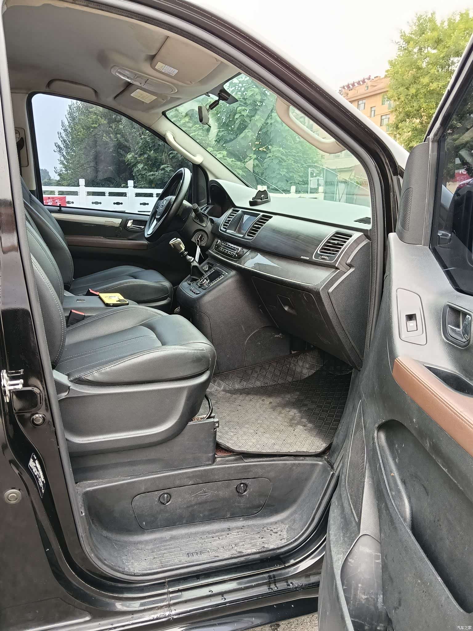 Maxus G10, 2020 12