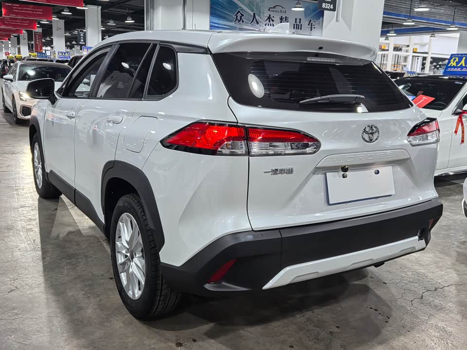 Toyota Corolla Sharp amplifier