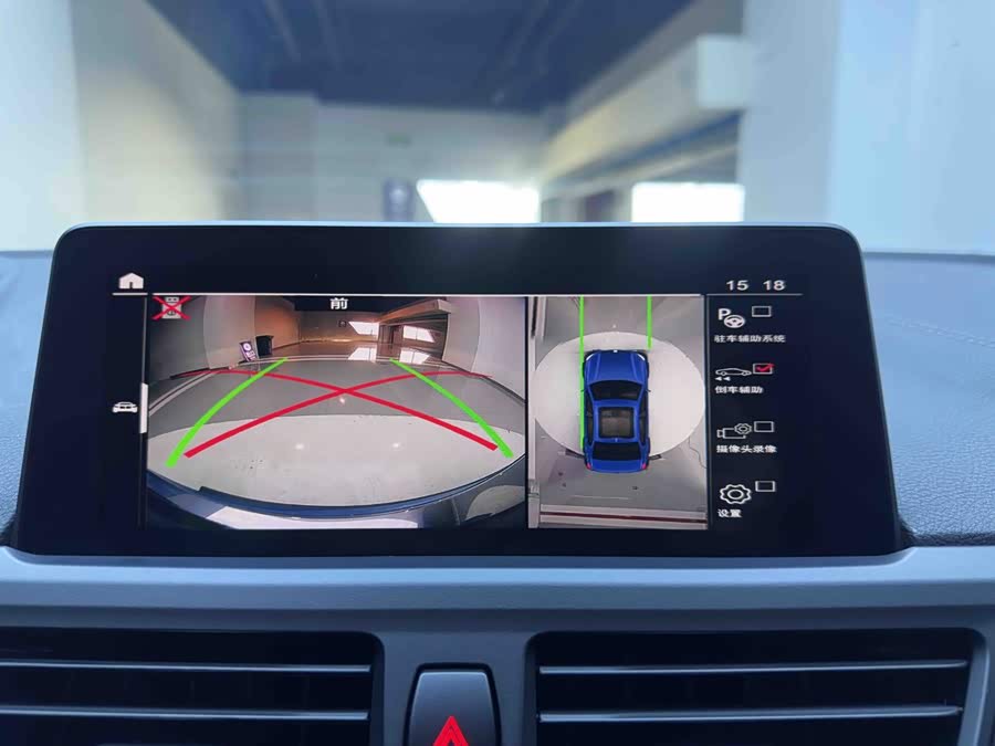 BMW 1 Series 2020, фото 14