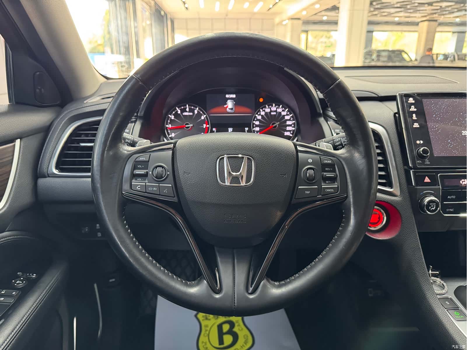 Honda Avancier, 2017 9