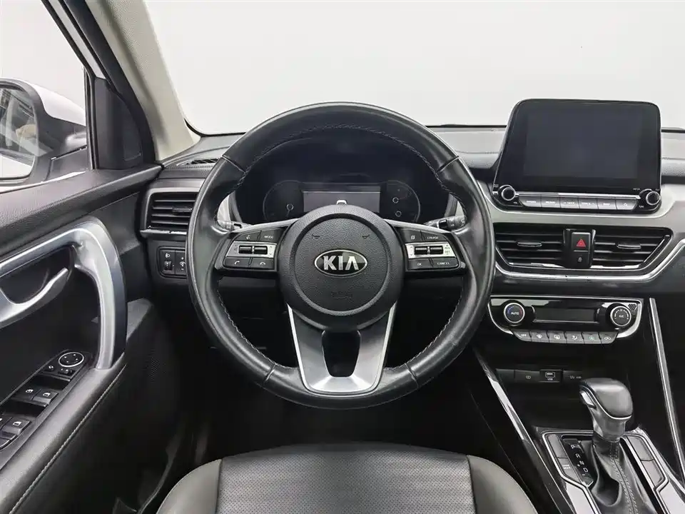 Kia Smart running