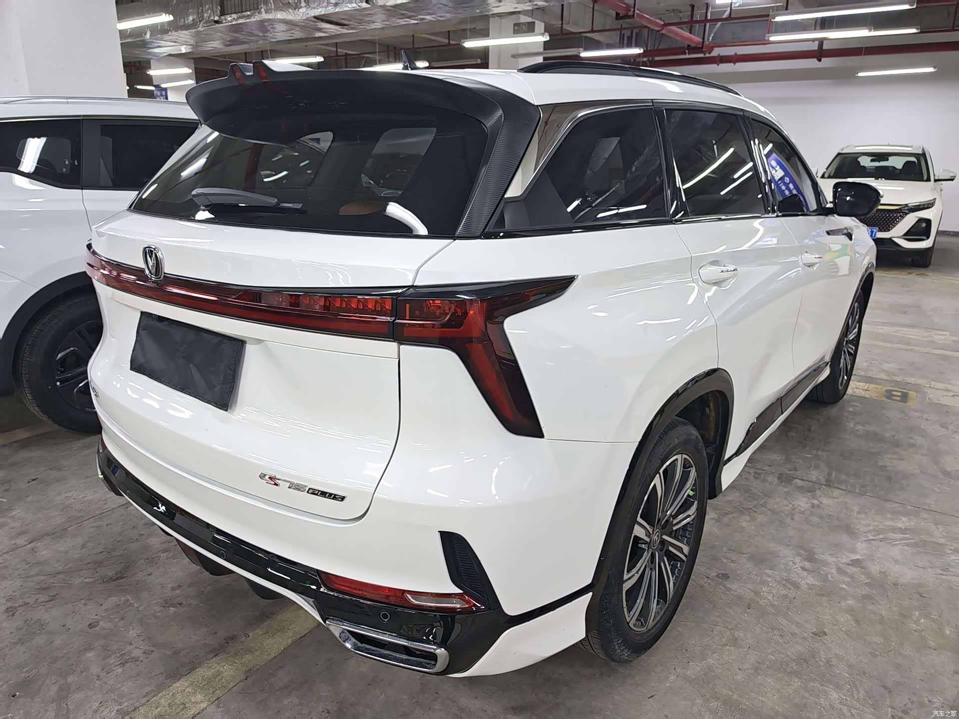 Changan CS75, 2024 4