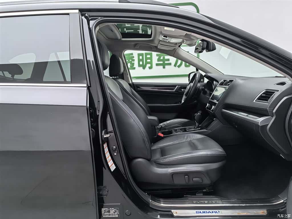 Subaru Outback, 2018 23
