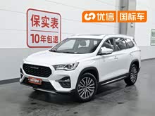 ��;X95 2023�� 1.6T DCTʱ���� 7��