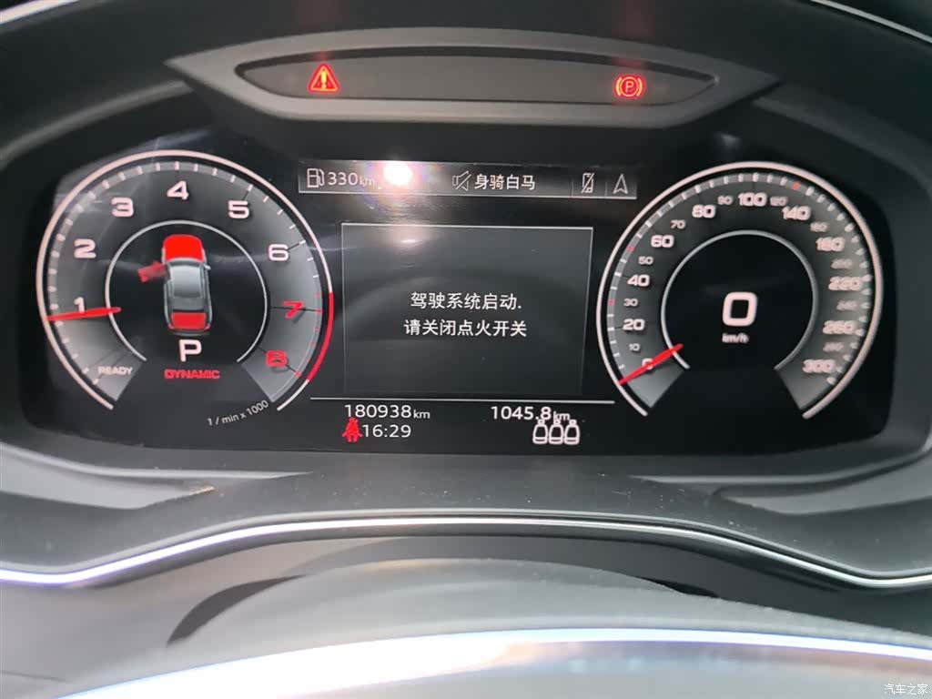 Audi A6L, 2020 12
