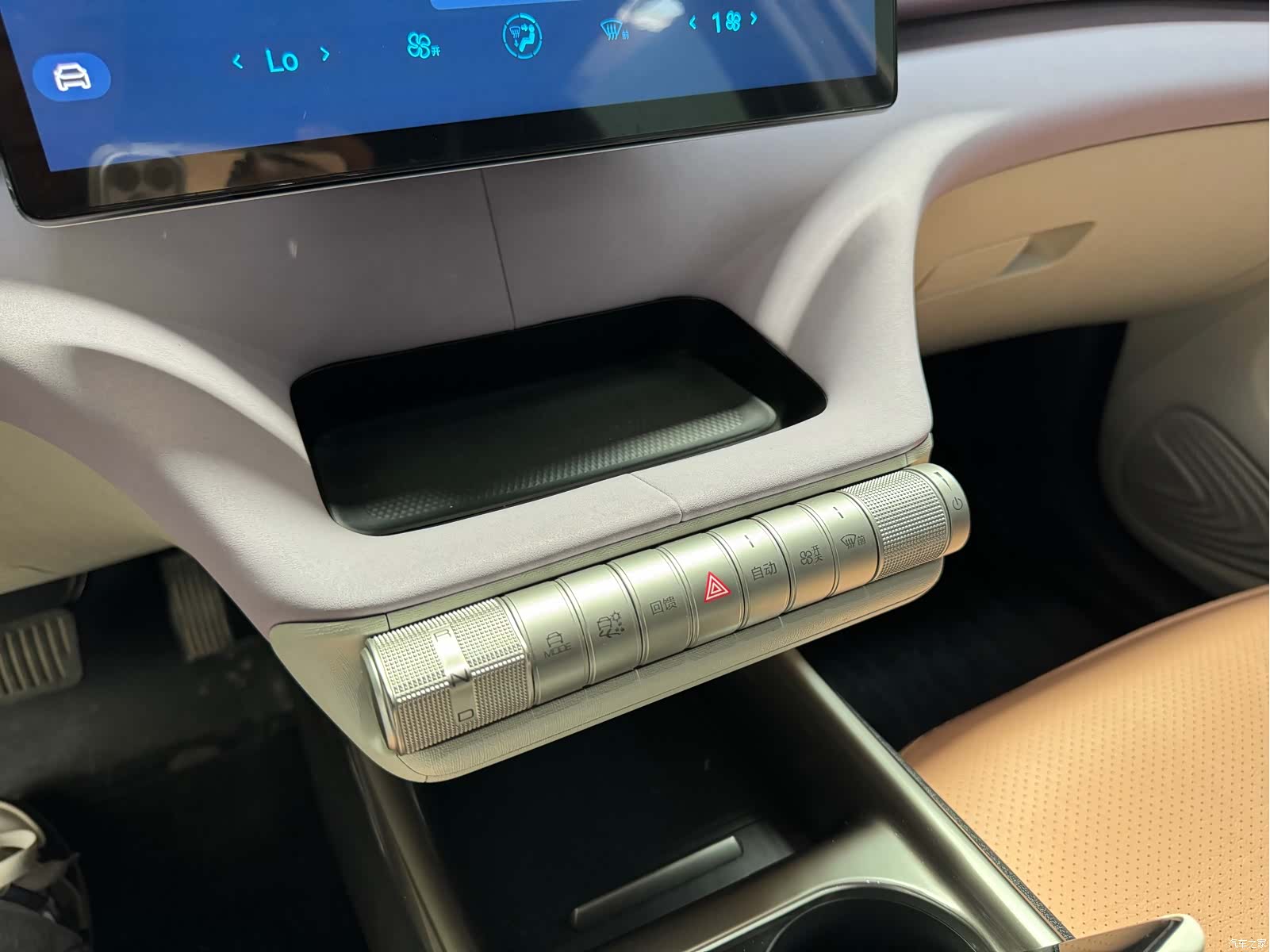 BYD Dolphin, 2023 все фото