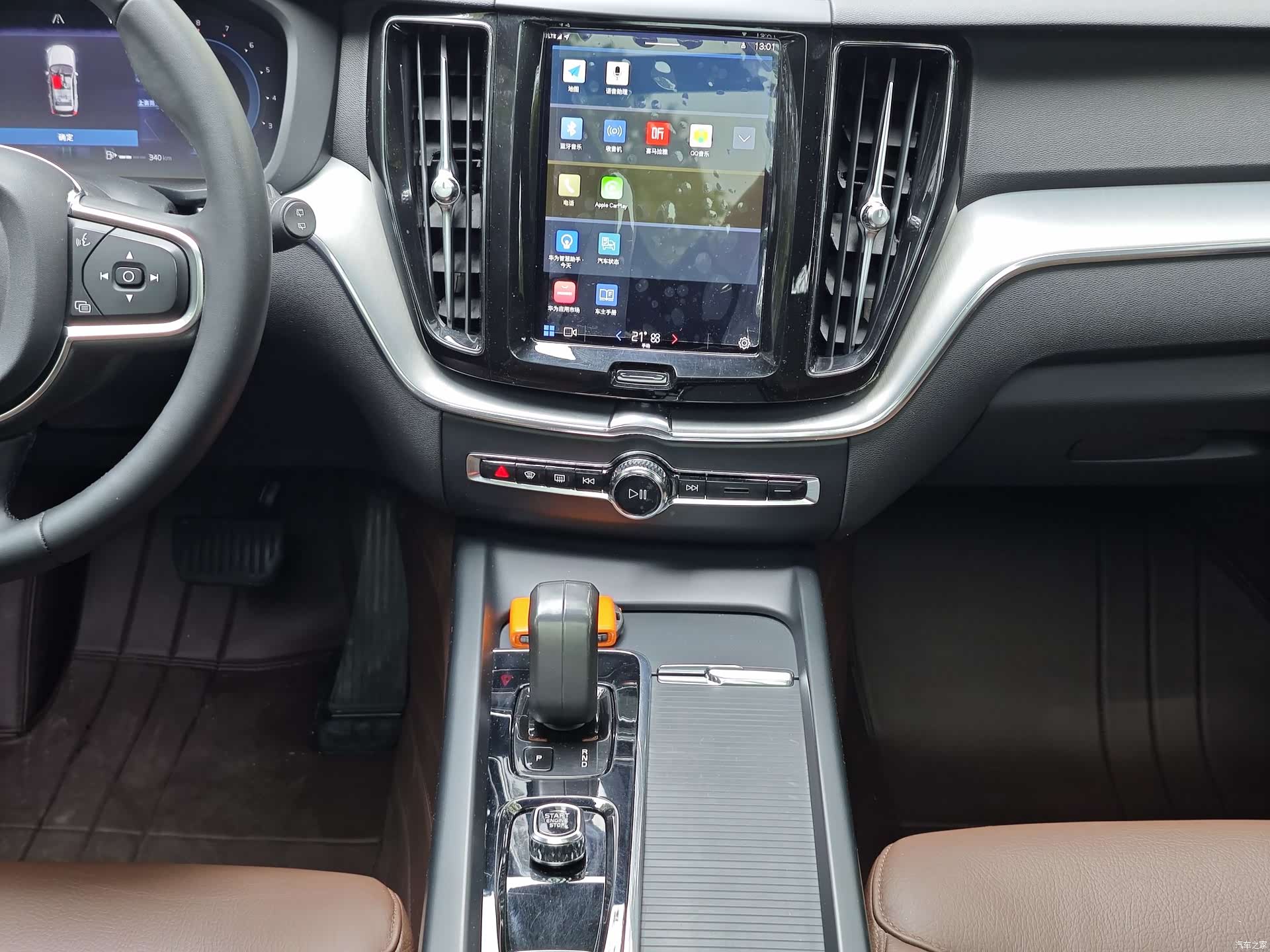 Volvo XC60, 2022 9