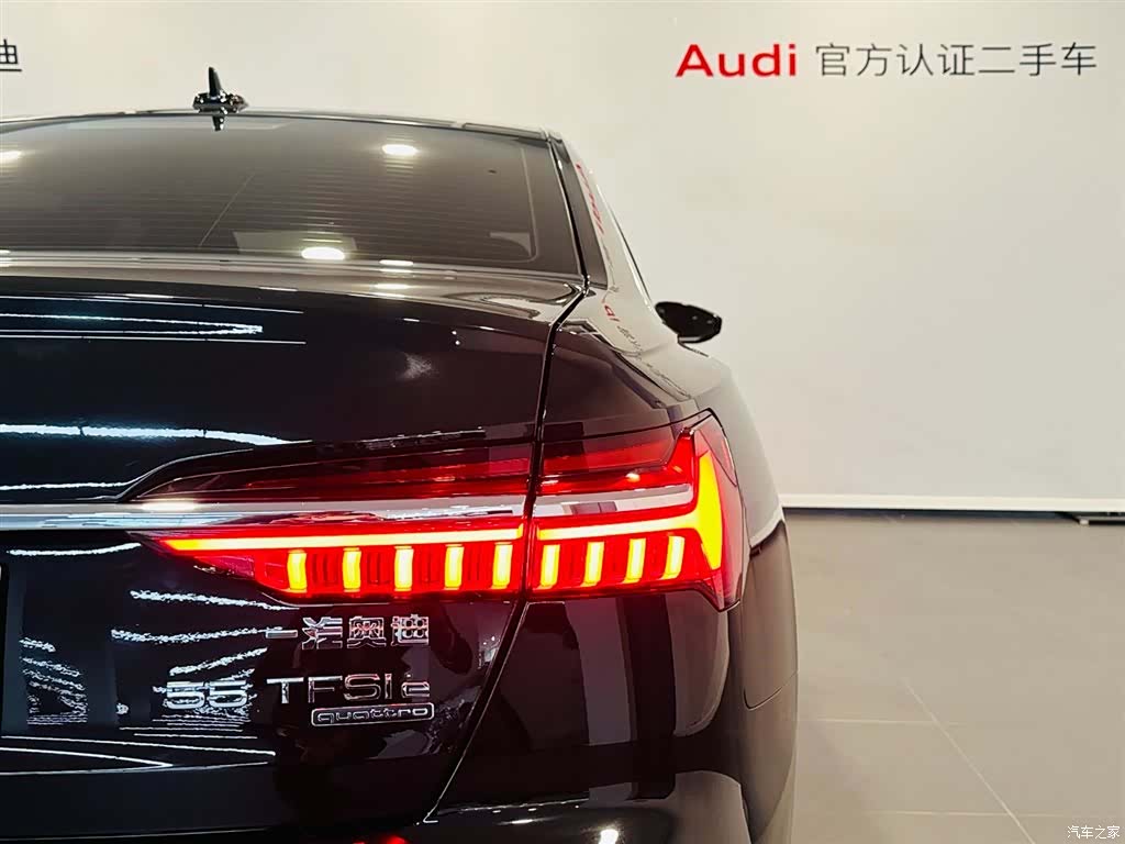 Audi A6L, 2022 16
