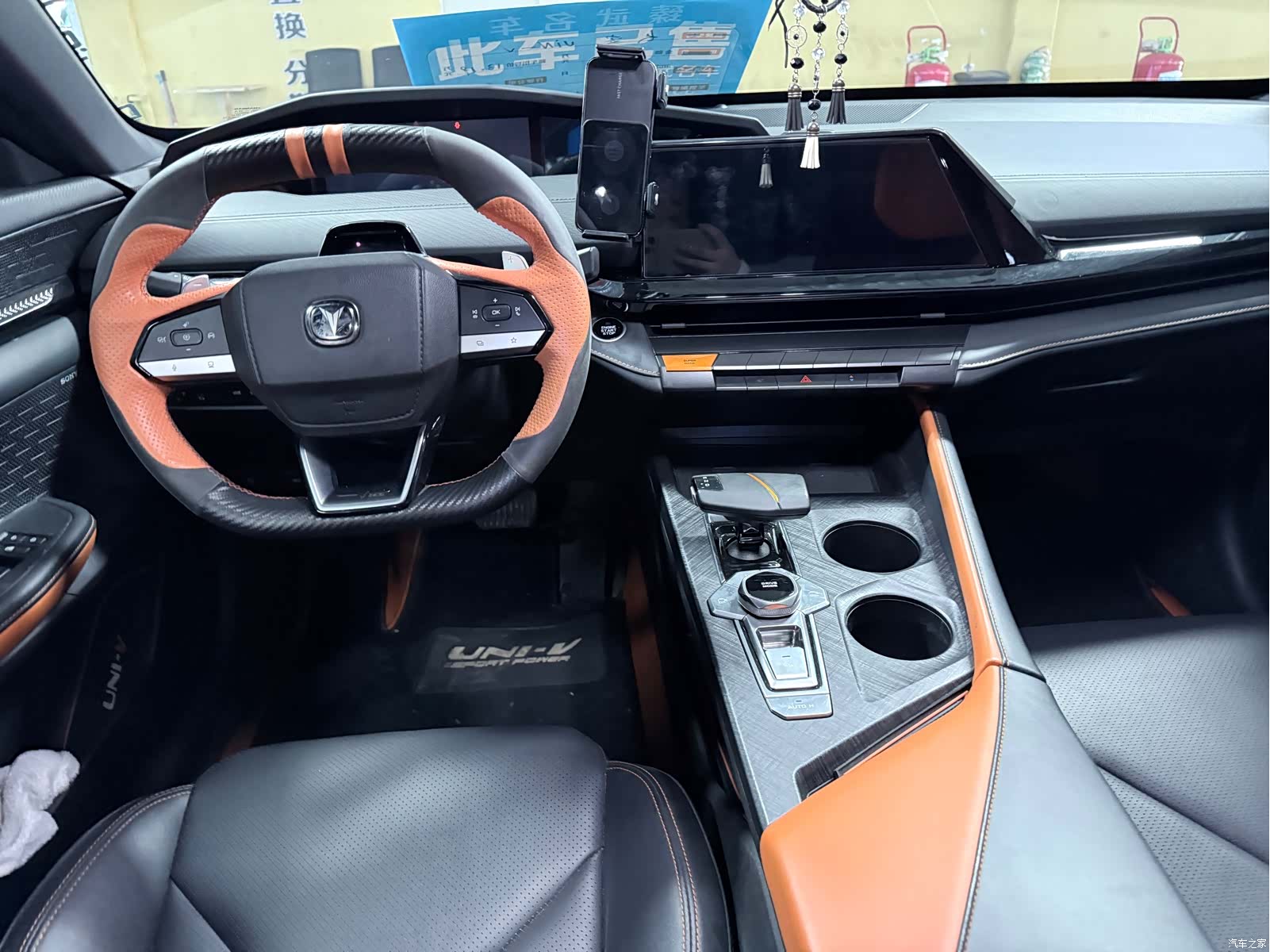 Changan UNI-V, 2022 12