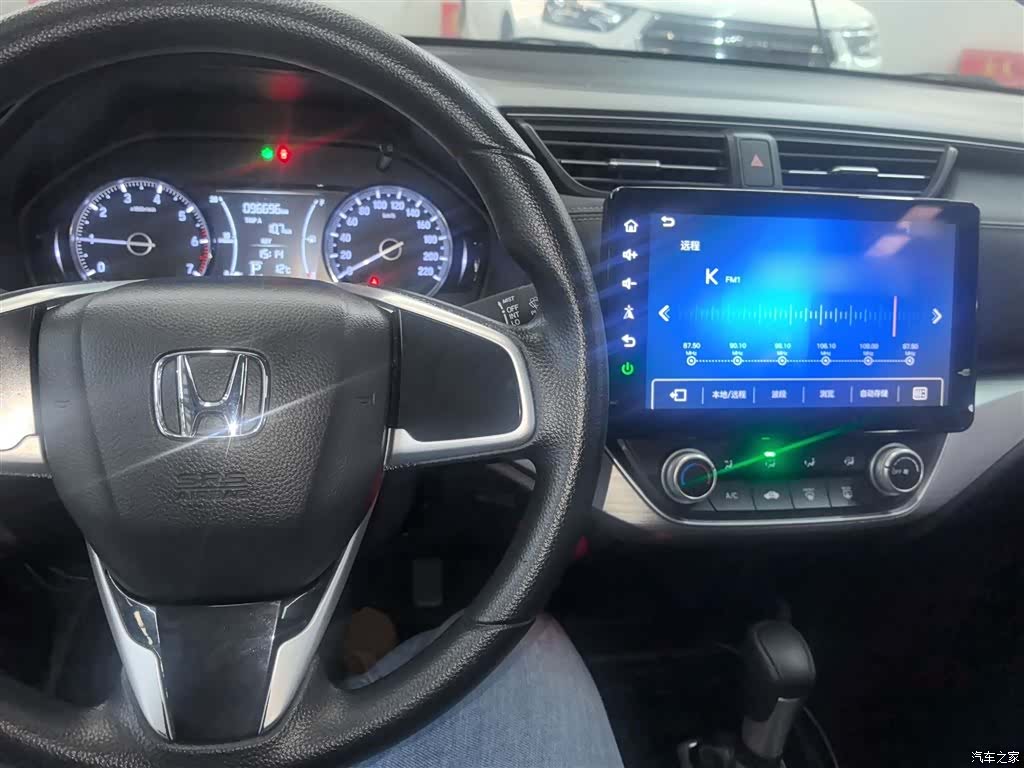 Honda V, 2019 10