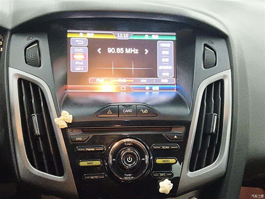 Ford Focus, 2015 13
